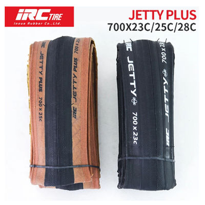 700x23/25/28C vouwbare Retro Yellow Edge 700C wegfietsband met zwart en geel