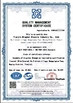 China QINGDAO BESTRIDING SPORTS CO.,LTD certificaten